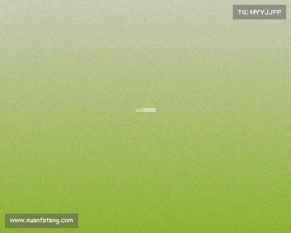 uzi电竞俱乐部 uzi电竞俱乐部