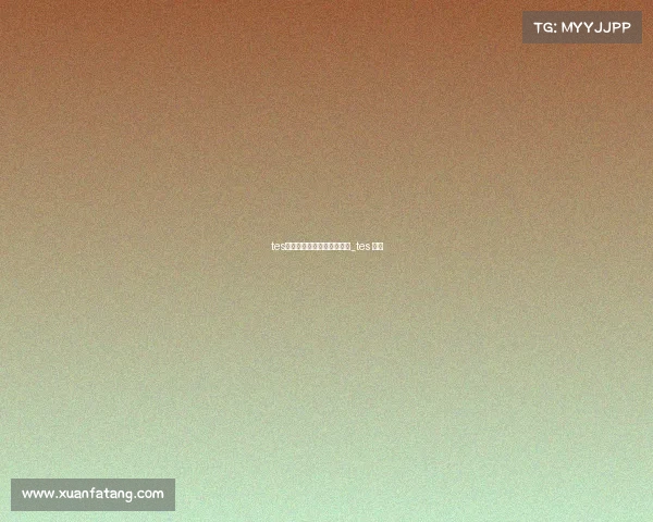 tes滔搏电子竞技俱乐部的微博_tes 滔搏