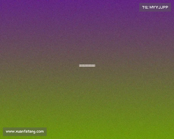 《破晓之战：电竞纪元》