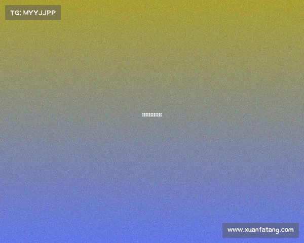 云南楚雄电竞选手