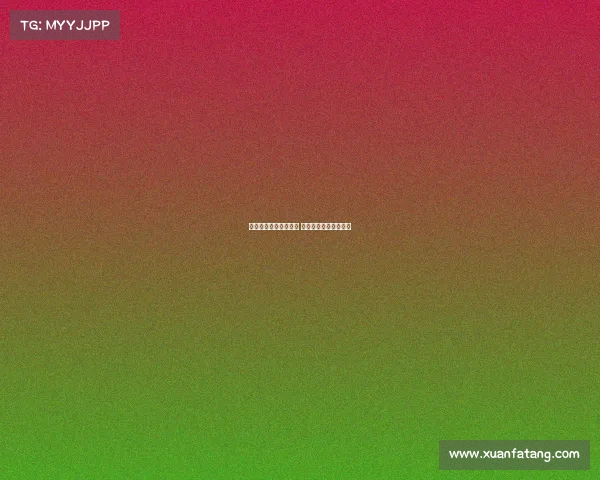 你以为的电子竞技专业 电子竞技专业的利与弊