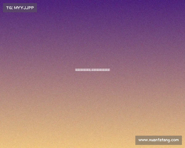 全国少儿电子竞技比赛,全国少儿电子竞技比赛官网 全国少儿电子竞技比赛,全国少儿电子竞技比赛官网