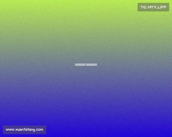 动漫电子竞技节(电子竞技的动漫)