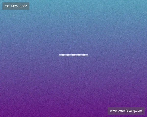 启东电子竞技学校揭牌成立，开启电竞人才培养新篇章