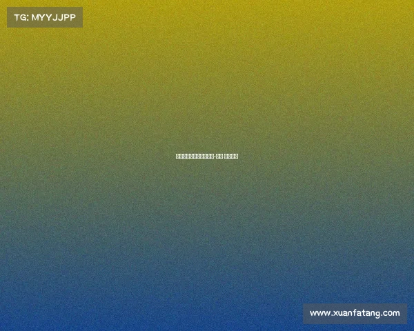 大学电子竞技与网络直播-大学 电子竞技