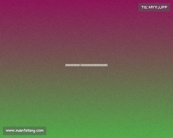 好的电子竞技鼠标品牌(制胜关键这款趁手利器让电竞操作更精准)