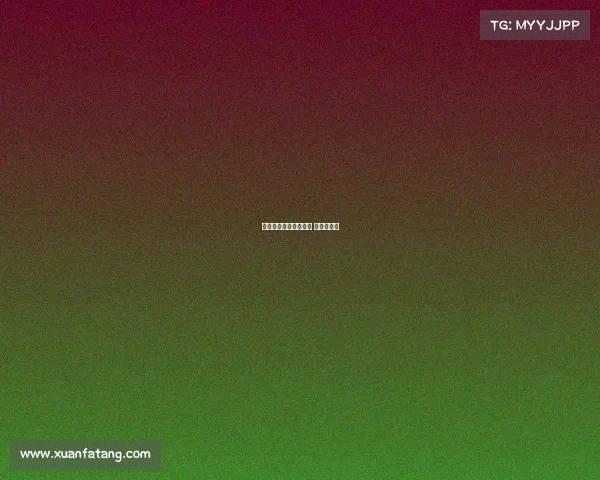 广元电子竞技运动协会 广元俱乐部