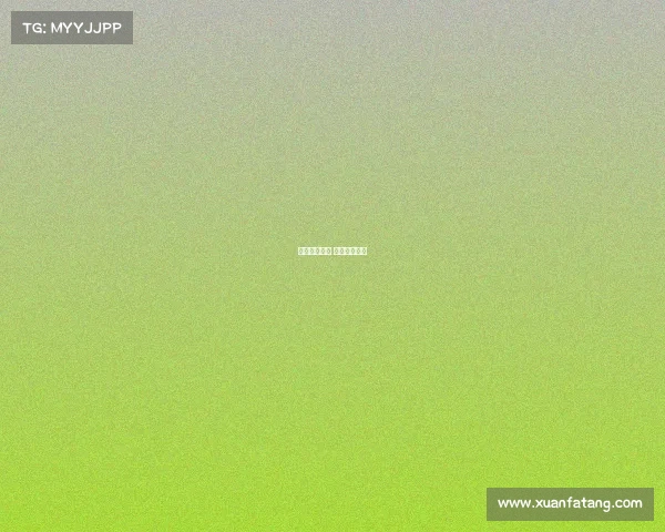 当涂电子竞技 安庆电子竞技