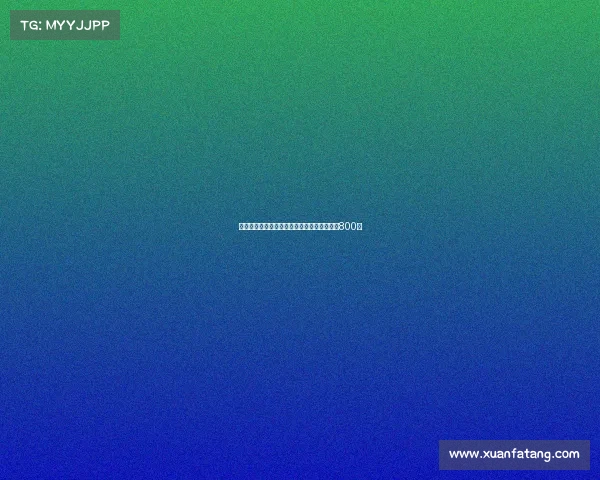 电子竞技利与弊英文、电子竞技的利与弊作文800字