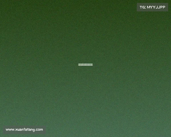 电子竞技与消费有关吗