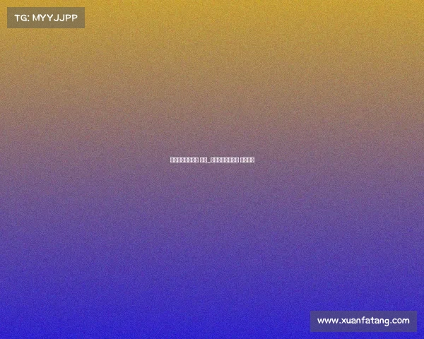 国际电子竞技大赛 主题_国际电子竞技大赛 主题名称