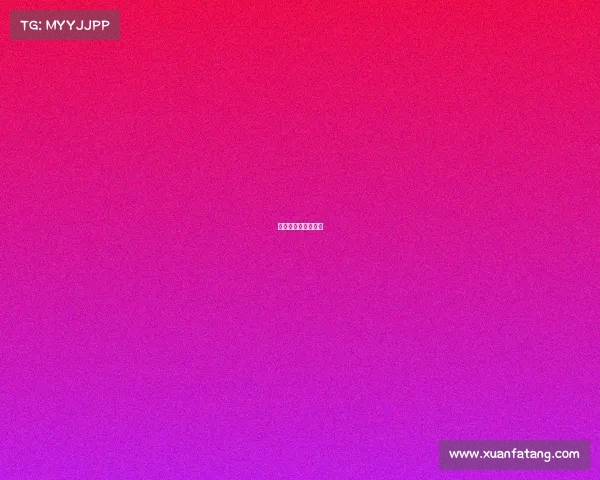 山东泰山队视频直播