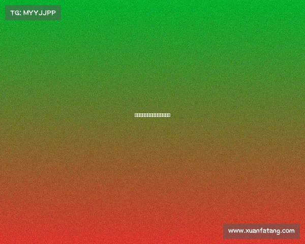 电子竞技奖金最高的是什么游戏