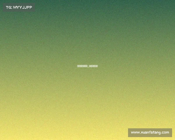 电子竞技果壳网_淘宝果壳电竞