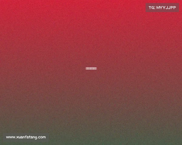 电子竞技游戏机